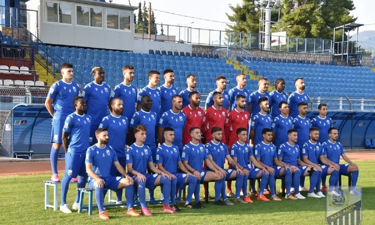 Λαμία: Με Γκαζαριάν η αποστολή με την ΑΕΛ