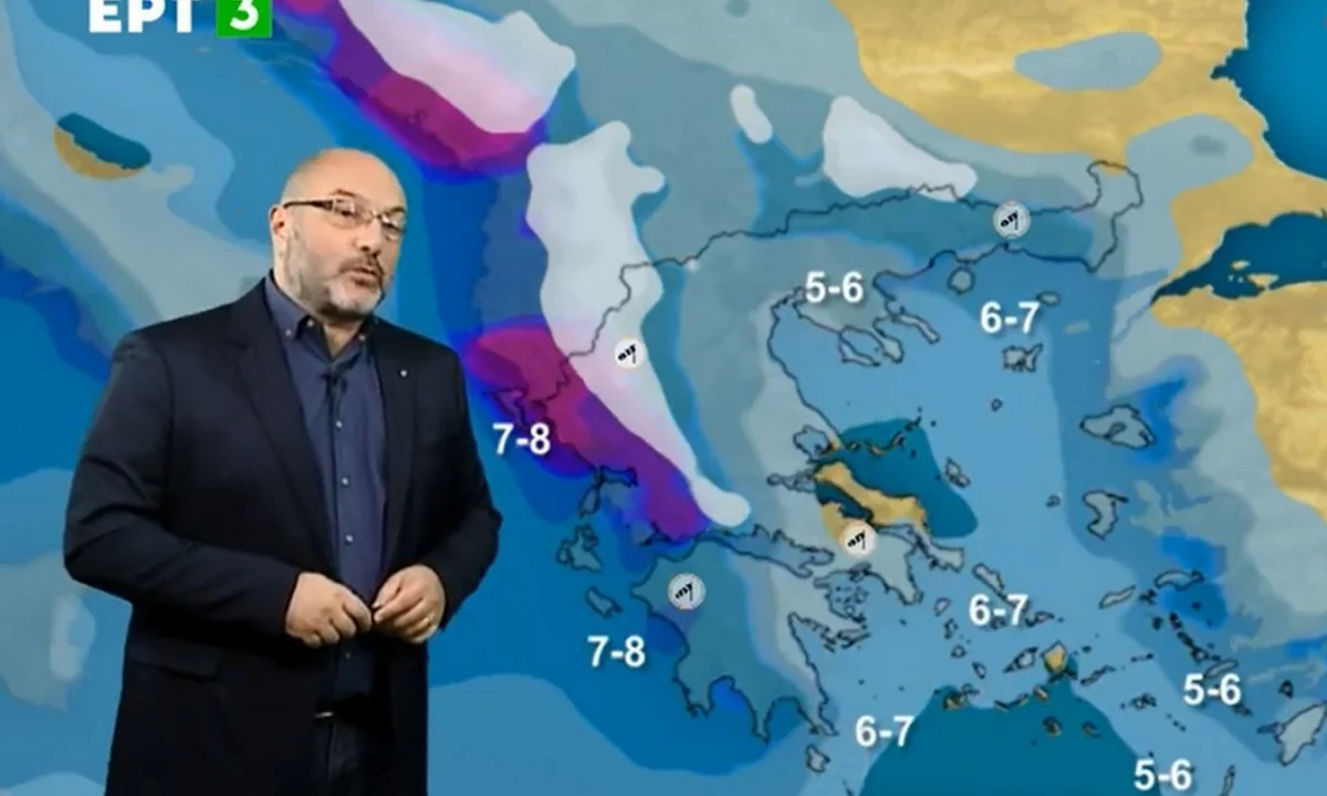Αρναούτογλου: Τέλος το... καλοκαίρι - Επιστρέφει το κρύο!