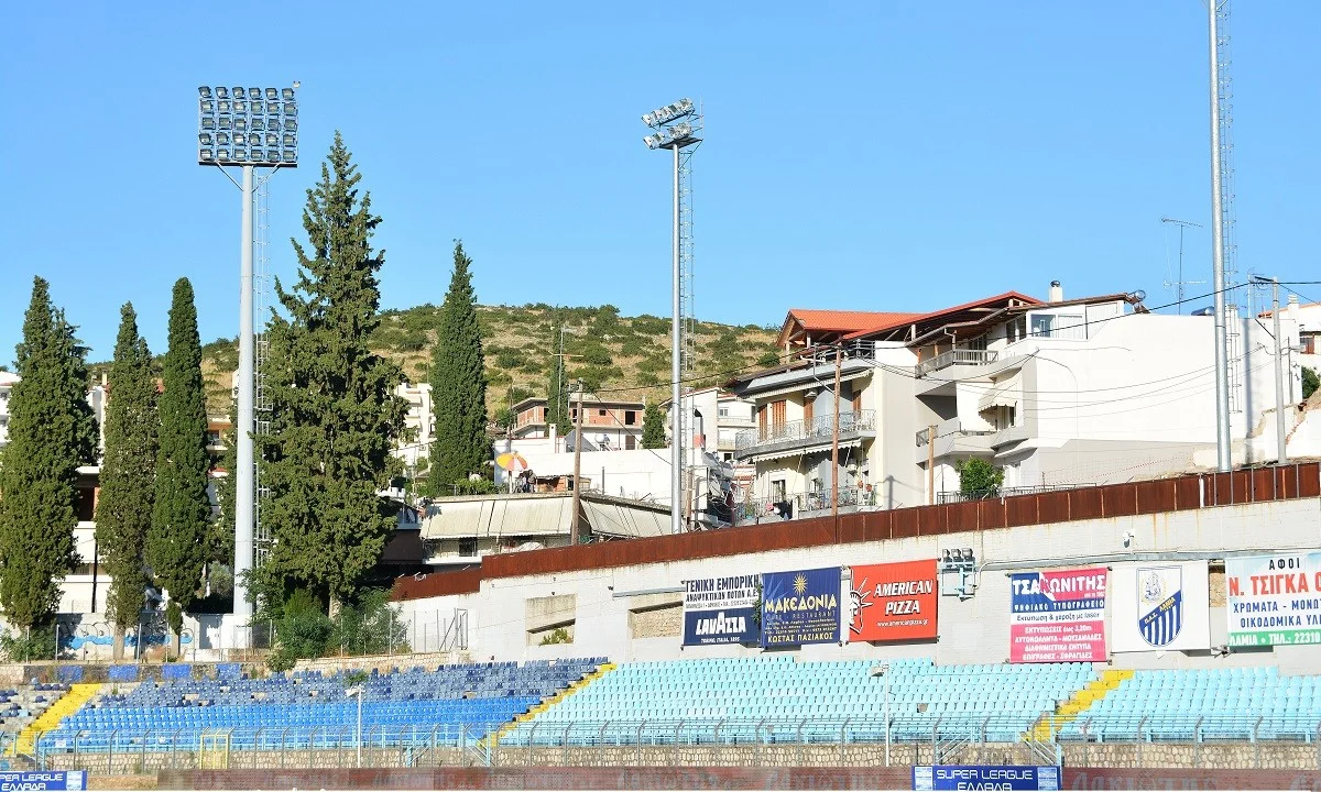 Λαμία - ΑΕΛ: Δεν γίνεται το ματς!