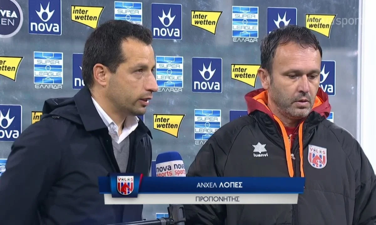 Λόπεθ: «Παλέψαμε όπως πάντα, αλλά δεν είχαμε ισορροπία»
