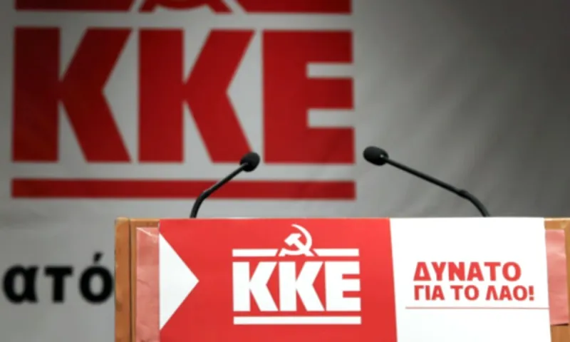 ΚΚΕ: Επανεκκίνηση του πρωταθλήματος μικρότερων κατηγοριών