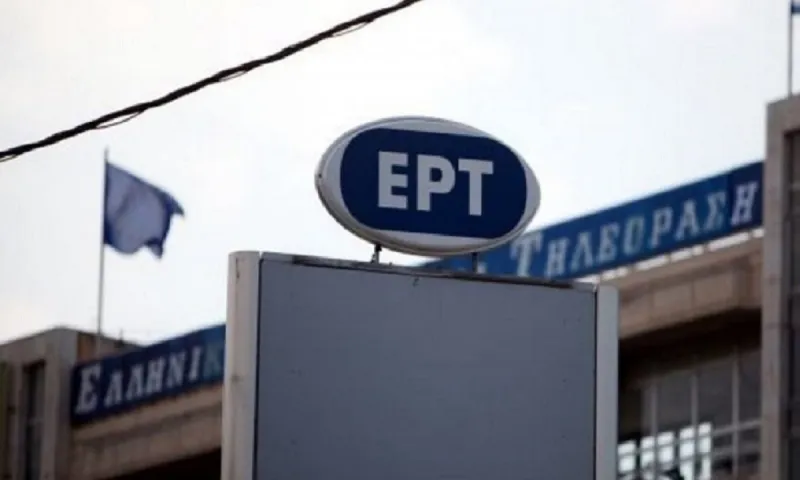 ΕΡΤ: Κατηγορίες για λογοκρισία στο θέμα Μητσοτάκη, τι απαντά ο Διευθυντής Ενημέρωσης