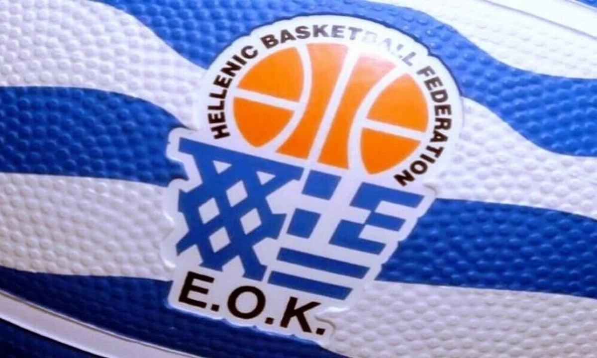 ΕΟΚ: Επίσημη η αναβολή στον αγώνα Παναθηναϊκού- Περιστερίου