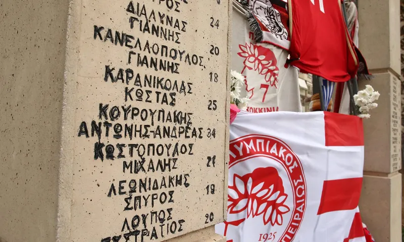 Ολυμπιακός: «Κρατάμε άσβεστη τη μνήμη των 21 παιδιών μας»