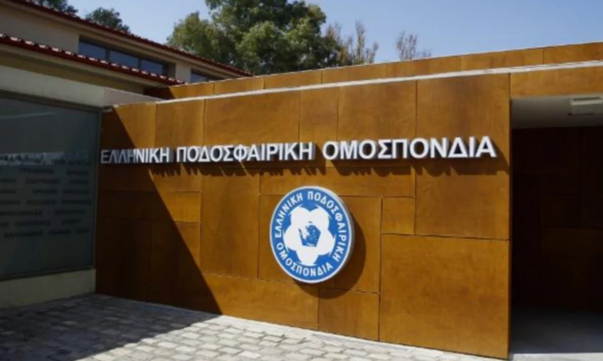 ΠΑΟΚ: Το σκεπτικό της Εφέσεων για την αθώωση