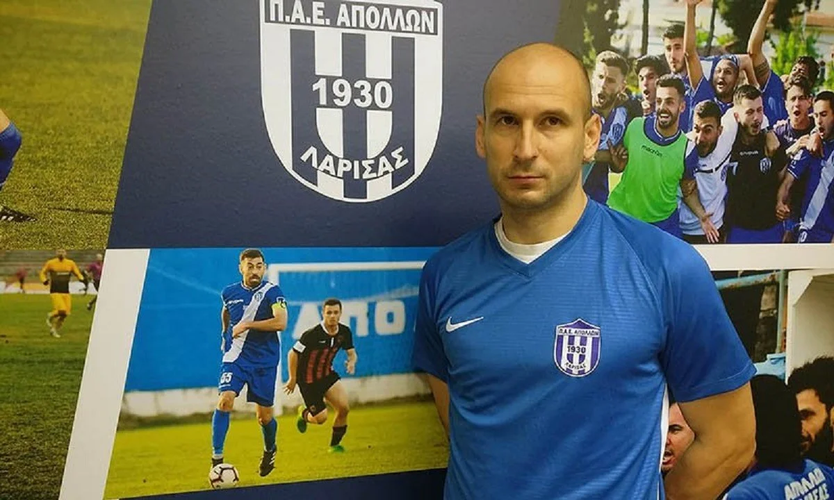Απόλλων Λάρισας: Ανακοίνωσε τον Νεμάνια Ομπράντοβιτς