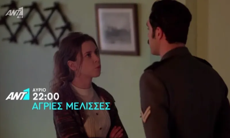 Άγριες Μέλισσες Spoiler 10/2: Ραγδαίες εξελίξεις στο Διαφάνι (vid)