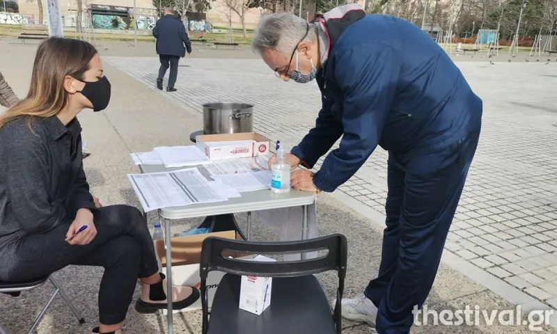 Θεσσαλονίκη: Επιχειρηματίες δίνουν τα κλειδιά τους στην... Κυβέρνηση (vid)