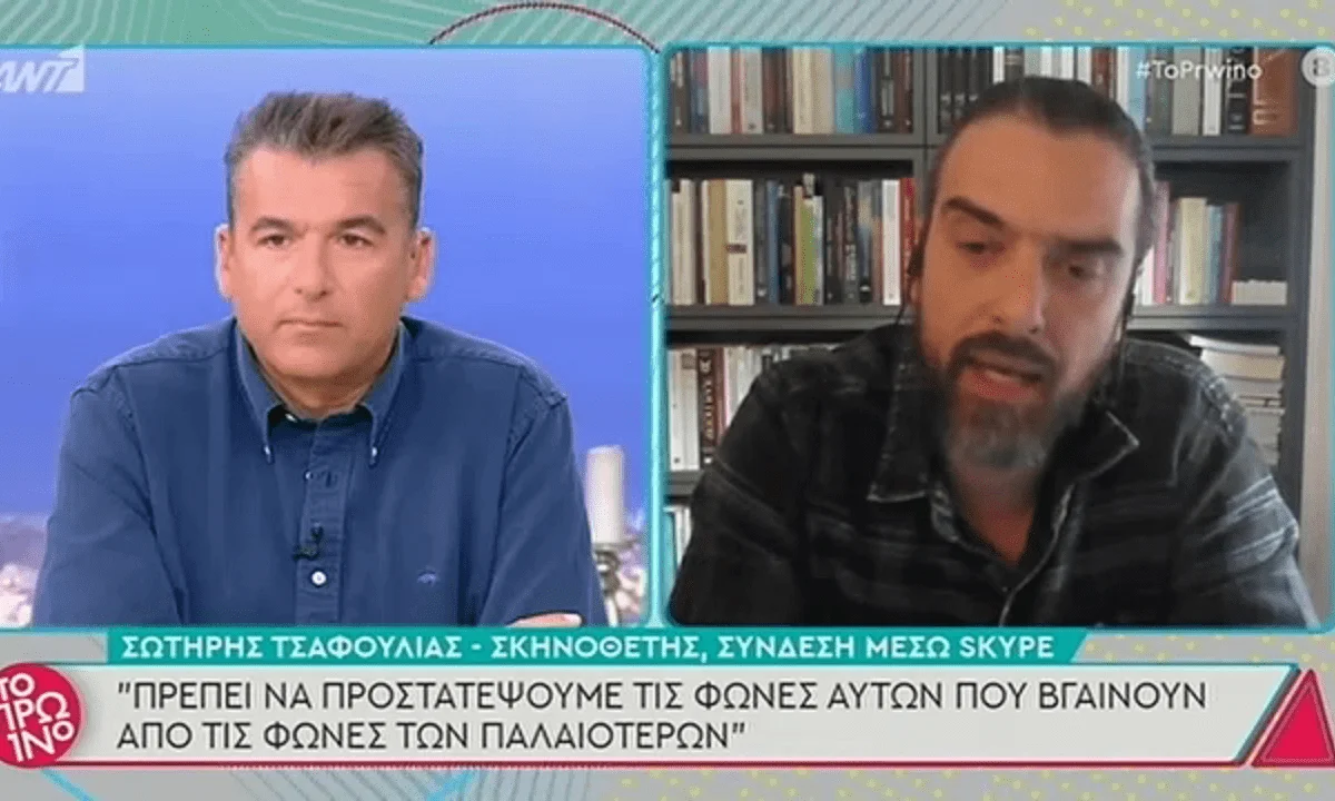 Ο Σωτήρης Τσαφούλιας σε λιγότερο από δέκα λεπτά, παρέδωσε ένα «μάθημα ζωής» εντελώς… δωρεάν. ΜΗΝ ΤΟ ΧΑΣΕΙΣ! (vids)