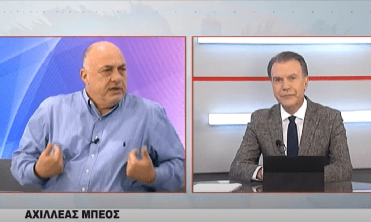Μπέος: «Σύντομα θα πω... άντε γεια»!