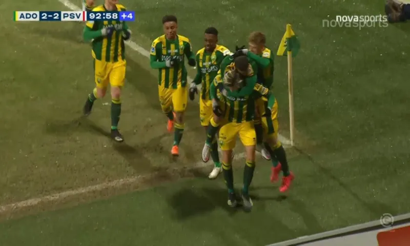 Αϊντχόφεν: Την... πάτησε στο 93' με 37 τελικές! (vid)