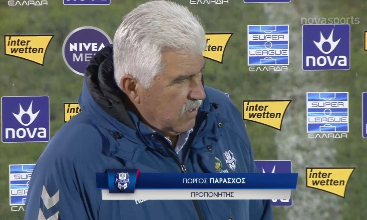 Παράσχος: «Θα ολοκληρώσουμε το πρωτάθλημα χωρίς κανένα άγχος»