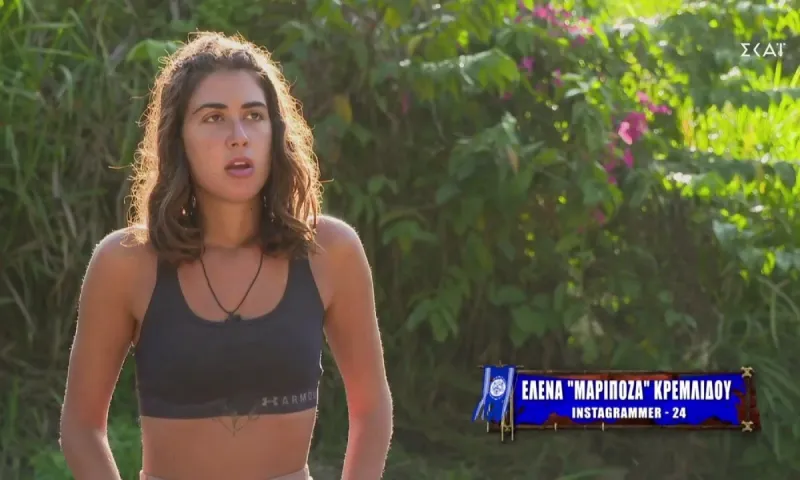Survivor αποχώρηση 15/2: ΟΡΙΣΤΙΚΟ! Τέλος η Μαριπόζα από το παιχνίδι - Ανοιχτό ακόμα για τη Σοφία Μαργαρίτη!