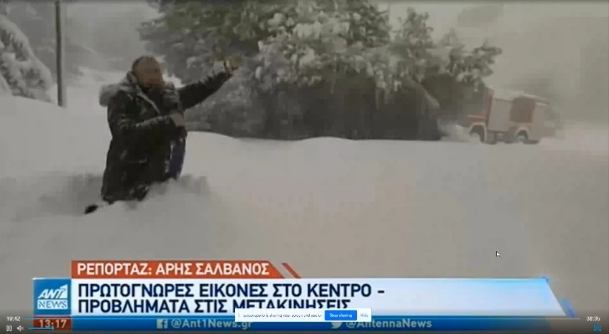Γονατιστός ρεπόρτερ στον ΑΝΤ1 μπερδεύει το δελτίο με τάμα