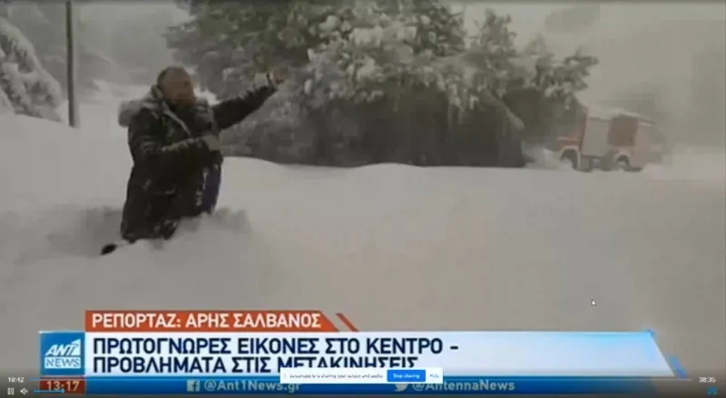 Γονατιστός ρεπόρτερ στον ΑΝΤ1 μπερδεύει το δελτίο με τάμα