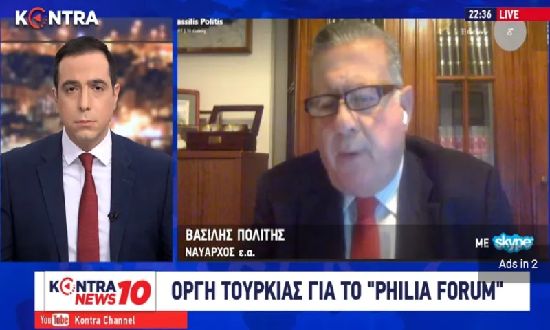 Eλληνοτουρκικά: Οι Έλληνες θα ζητήσουν 17 νησιά μας - ΣΟΚ οι Τούρκοι