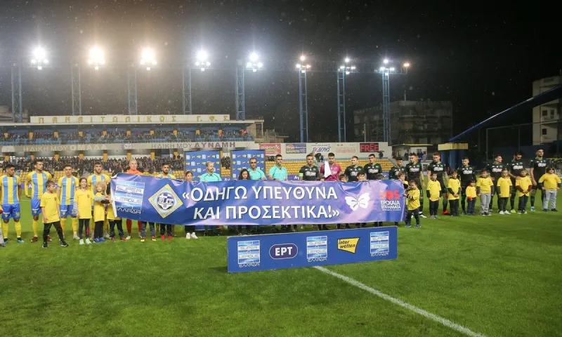 ΠΑΣ Γιάννινα-Παναθηναϊκός: Φρένο στα σενάρια - Τι θα γίνει με τα δύο ματς στο Αγρίνιο