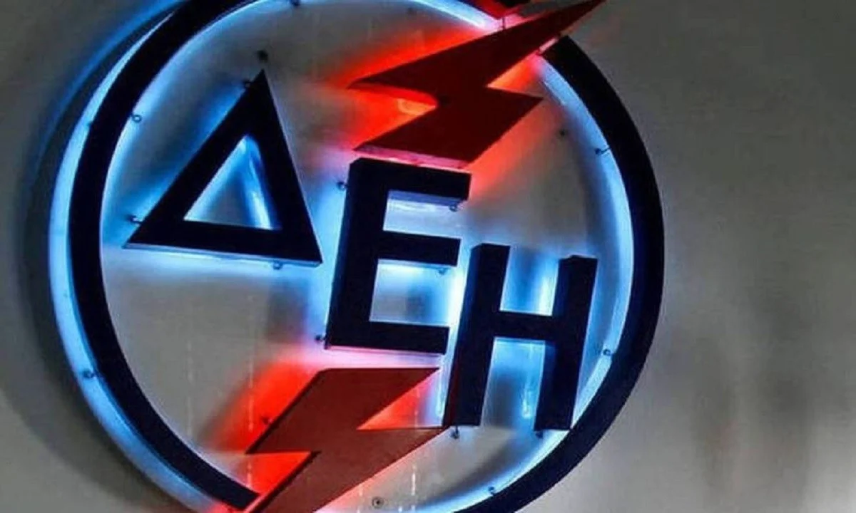 ΔΕΗ: 10% έκπτωση στους λογαριασμούς όσων έμειναν χωρίς ρεύμα από τη «Μήδεια»
