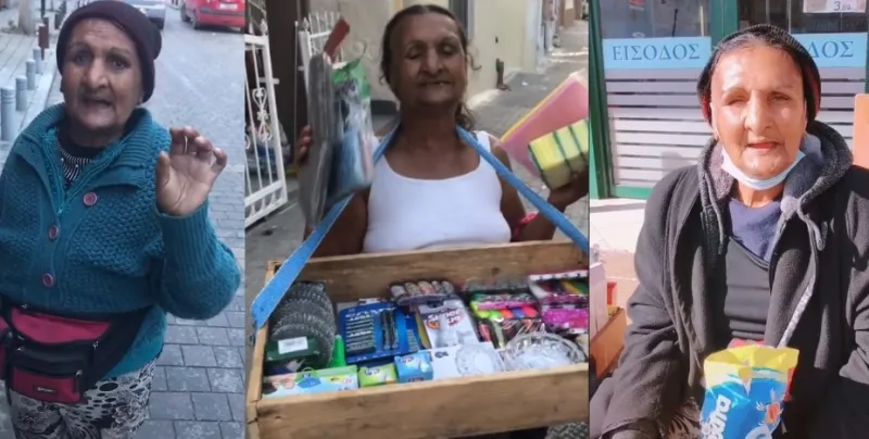 Λίγα λόγια για το φαινόμενο Παρασκευούλα (Μη μου χτυπάς) του TikTok