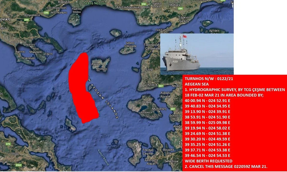 Ελληνοτουρκικά: Ο στόχος της Τουρκίας με τη νέα NAVTEX για το Τσεσμέ (vid)