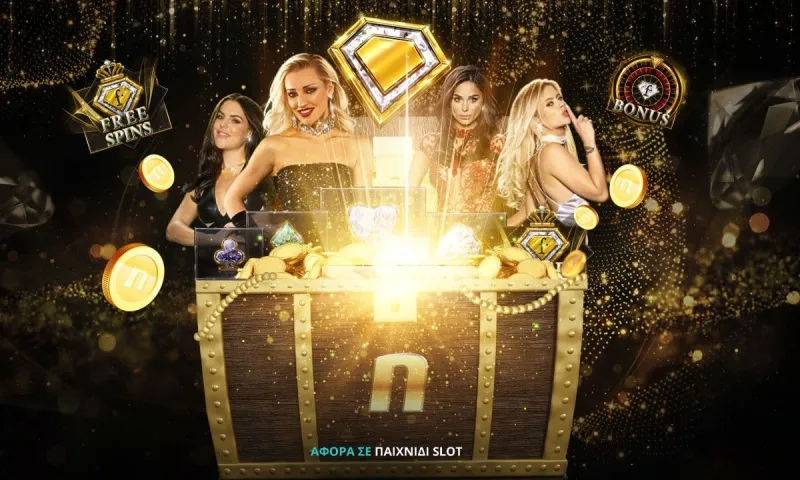 Trillionaire: Λάμψη στο καζίνο της Novibet