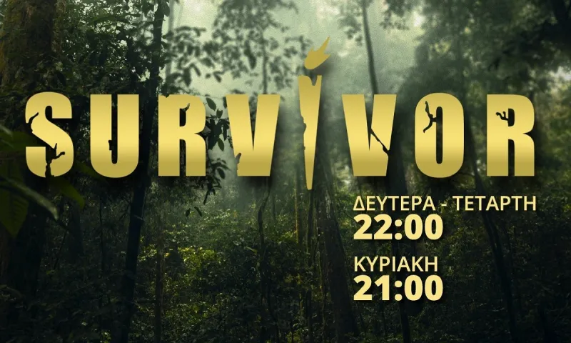 Survivor spoiler 19/2: MUST READ! Τρεις νεκροί ως τώρα!  - Είναι απλά ένα παιχνίδι ή είναι… είδος ζωής; ΟΛΗ Η ΙΣΤΟΡΙΑ ΤΟΥ!