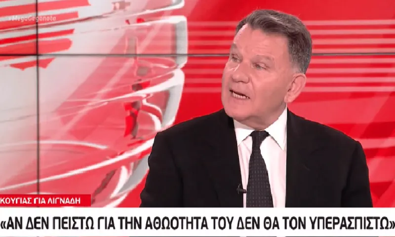 Κούγιας - Λιγνάδης: ΒΟΜΒΑ «Αν δεν πειστώ πως είναι αθώος, δεν θα τον αναλάβω»!