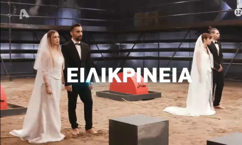 Battle of the Couples: Όλες οι λεπτομέρειες του ριάλιτι της αγάπης