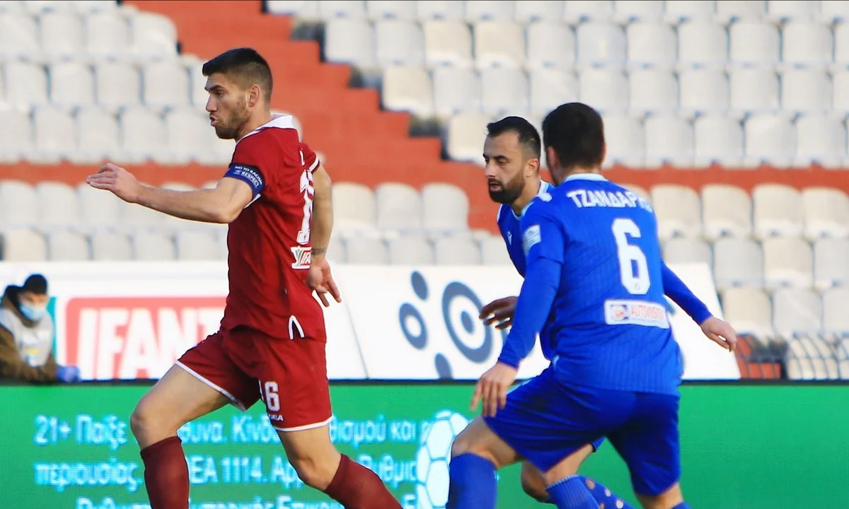 ΑΕΛ - Λαμία LIVE 0-1 (ΤΕΛΙΚΟ)