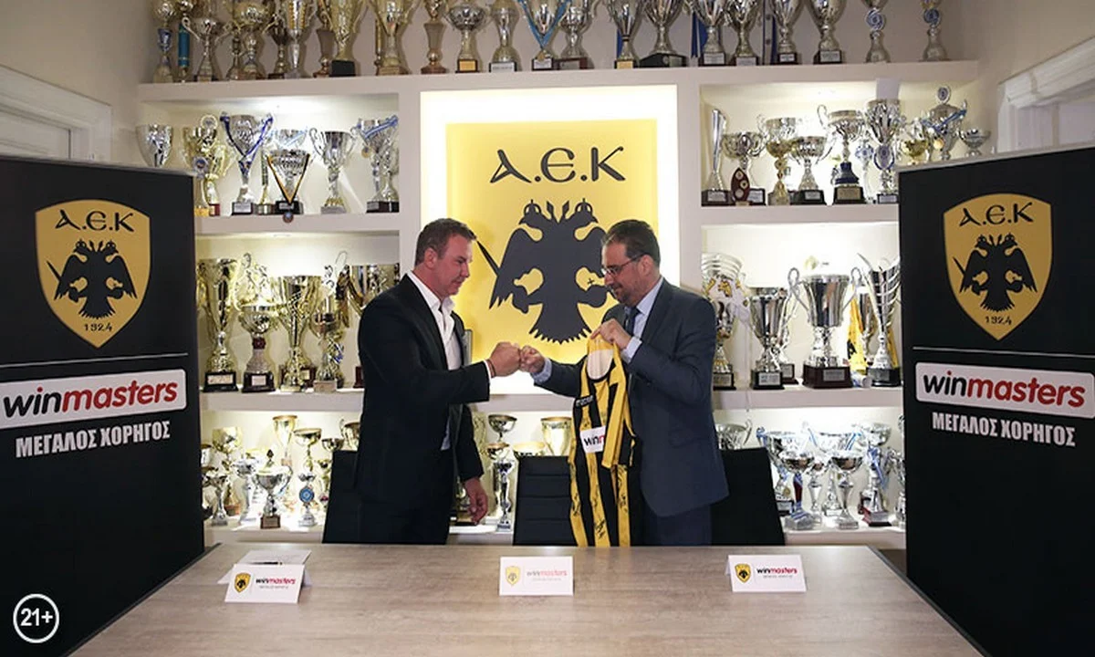 Ισχυρός συμπαίκτης της ΑΕΚ η winmasters!