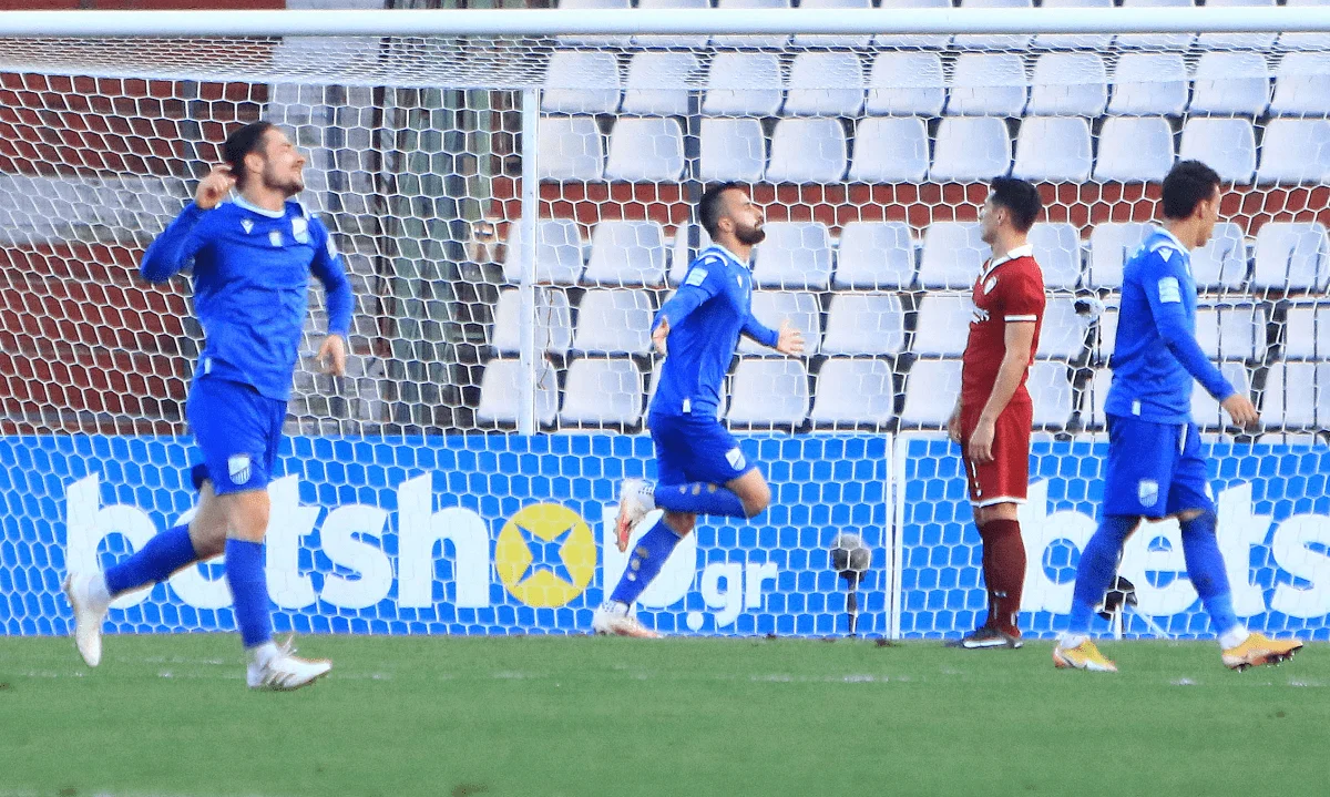ΑΕΛ - Λαμία 0-1: Tα δώρα δεν... δωρίζονται!