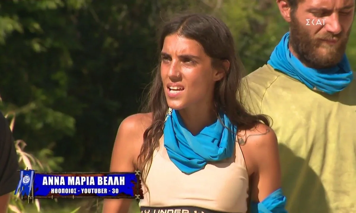 Survivor spoiler 25/2: «Έρωτας είναι θαρρώ...» - Ένα… μεγάλο κρεβάτι η καλύβα στην μπλε παραλία!