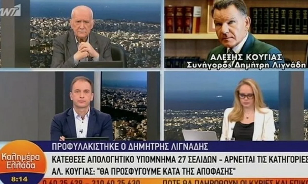 Παπαδάκης για Κούγια: «Όταν δεν σας συμφέρει, κλείνετε το τηλέφωνο» (vid)