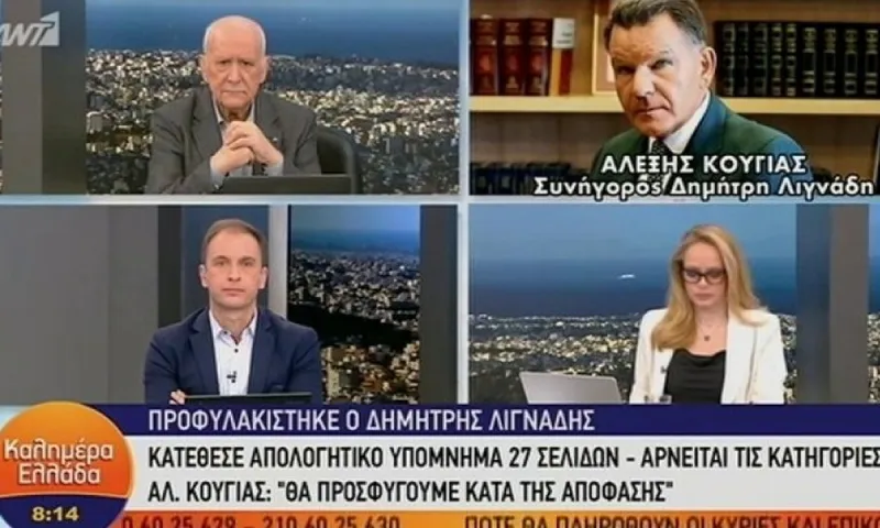 Παπαδάκης για Κούγια: «Όταν δεν σας συμφέρει, κλείνετε το τηλέφωνο» (vid)