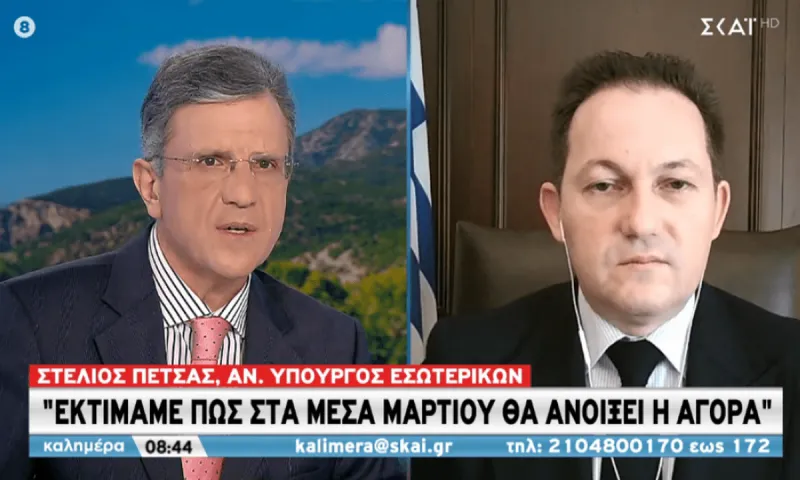 Πέτσας: Τον Μάρτιο ανοίγει η αγορά - Πως θα είναι το Πάσχα