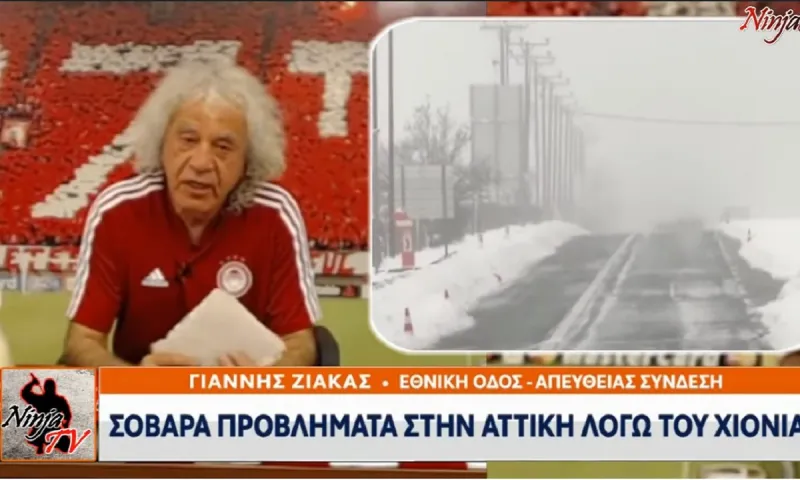 Επικός Τάκης Τσουκαλάς: Εξηγεί γιατί επί ΠΑΣΟΚ είχαμε το μεγαλύτερο μποτιλιάρισμα (vid)