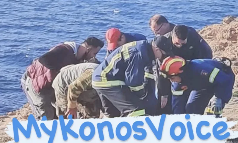 Μύκονος: Τραγωδία για ηλικιωμένο άνδρα - Υπέστη καρδιακό κι έπεσε σε χαράδρα