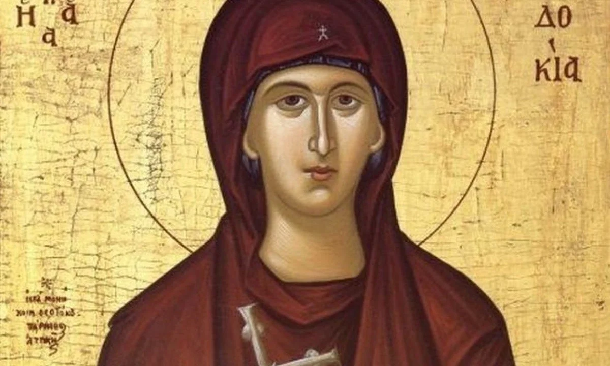 Εορτολόγιο: Δευτέρα 1 Μαρτίου: Ποιοι γιορτάζουν σήμερα