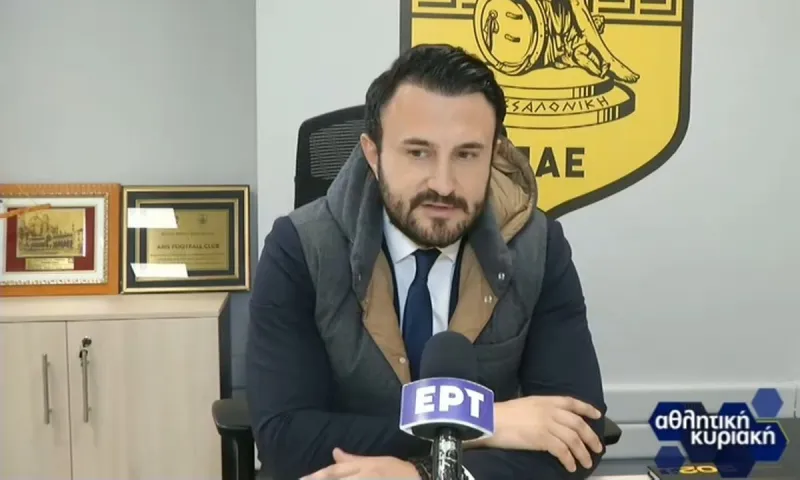 Καρυπίδης: «Τόσο πολύ τους ενοχλεί ο Άρης; Δεν υπάρχουν παρανομίες ή παρατυπίες»