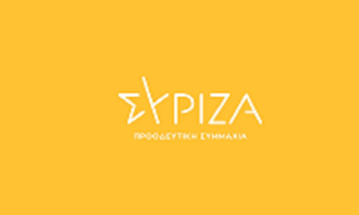 ΣΥΡΙΖΑ: «Ο μόνος που δεν προσπαθεί και συνεχίζει να είναι ανέμελος είναι ο πρωθυπουργός»
