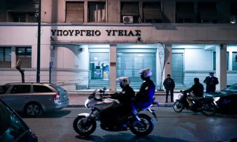 Υπουργείο Υγείας: Λήξη συναγερμού με το «ύποπτο δέμα»