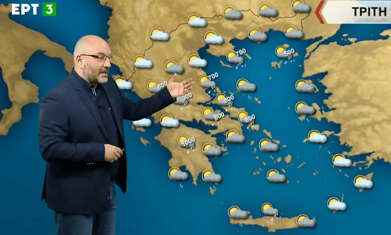 Αρναούτογλου Καιρός: Μέχρι και χιόνια σήμερα - Απειλητικό κρύο από τη βόρεια Ευρώπη!