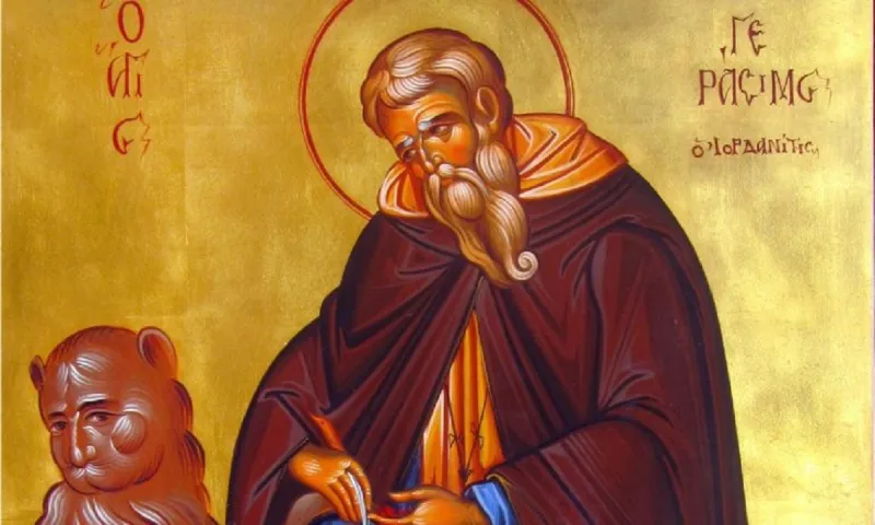 Εορτολόγιο Πέμπτη 4 Μαρτίου: Ποιοι γιορτάζουν σήμερα