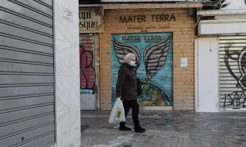 ΟΡΙΣΤΙΚΟ! Τι ισχύει με τα νέα SMS! Το ανακοίνωσαν! Νέα απαγόρευση κυκλοφορίας!
