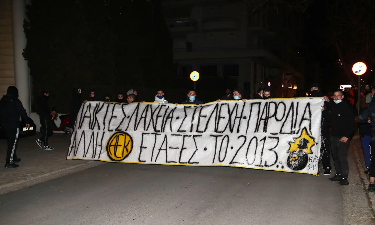 Original 21 κατά Μελισσανίδη: «Παίκτες λαχεία, στελέχη παρωδία, άλλη ΑΕΚ έταξες το 2013!» (pics)