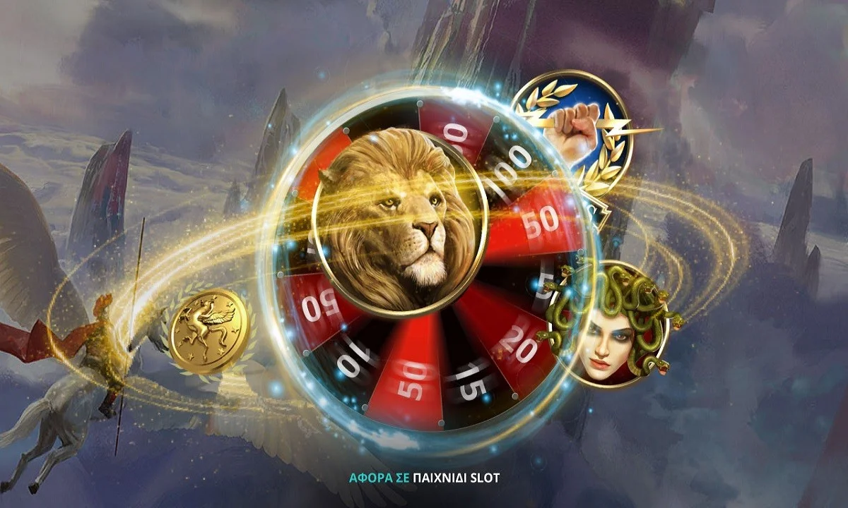 Divine Fortune: Η ελληνική μυθολογία στο καζίνο στην Novibet