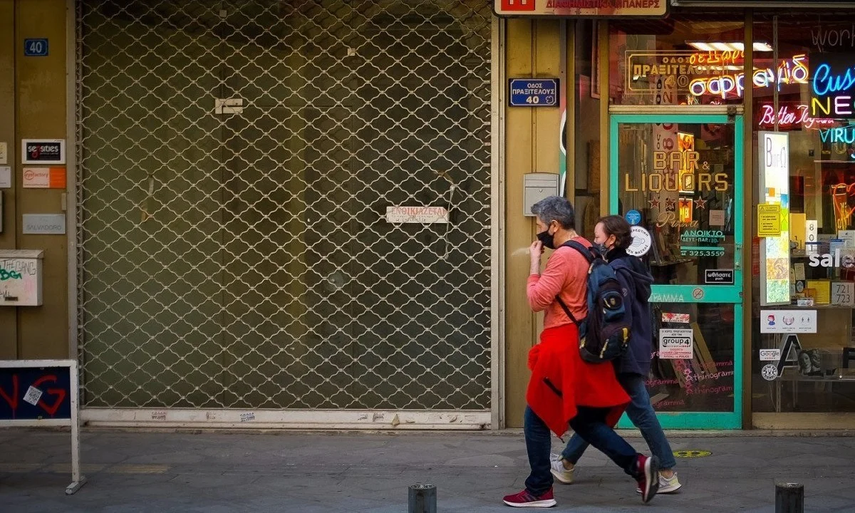 Έκτακτη επιδότηση: 3.000 ευρώ ανά επιχείρηση και 1.000 ευρώ ανά εργαζόμενο!