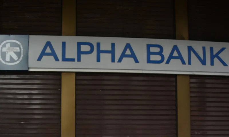 Alpha Bank: Αποκαταστάθηκε το πρόβλημα - Τι είχε συμβεί