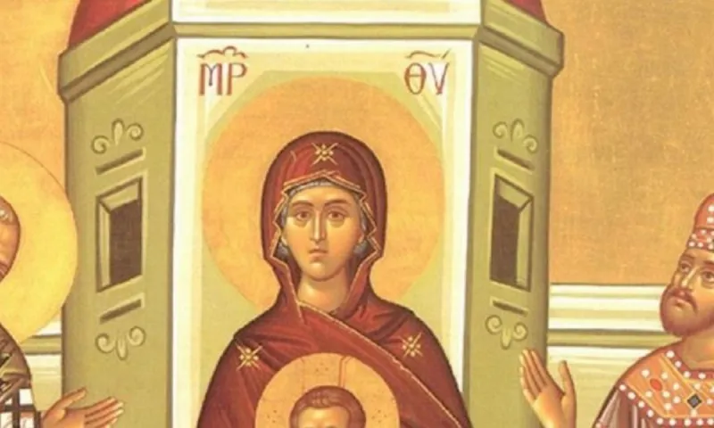 Εορτολόγιο Σάββατο 6 Μαρτίου: Ποιοι γιορτάζουν σήμερα