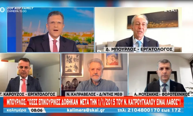 Καπραβέλος σε ΣΚΑΪ: «Τον Μάρτη... τελειώνει ο Κορονοϊός»